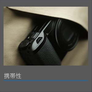 Amazon | RICOH GR IIIx HDF 特別モデル デジタルカメラ HDF搭載 焦点