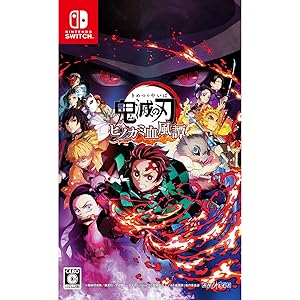 Amazon.co.jp: 鬼滅の刃 ヒノカミ血風譚 - Switch : ゲーム