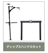 Amazon | TEDDY WORKS KENSUI kaku model3 懸垂マシン チンニング