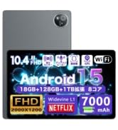 Amazon.co.jp: 【Android15 タブレット 10インチ】アビドパッド S60