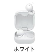 Amazon.co.jp: ソニー(SONY) ワイヤレスノイズキャンセリングステレオ