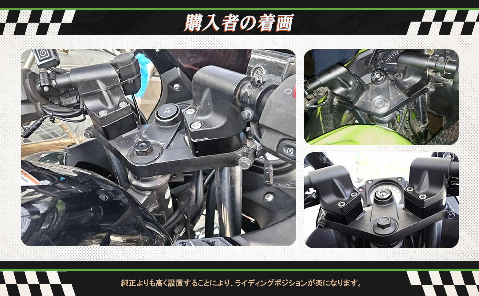 Amazon | GZYF CNC バイク用ハンドルポスト ハンドルバークランプ
