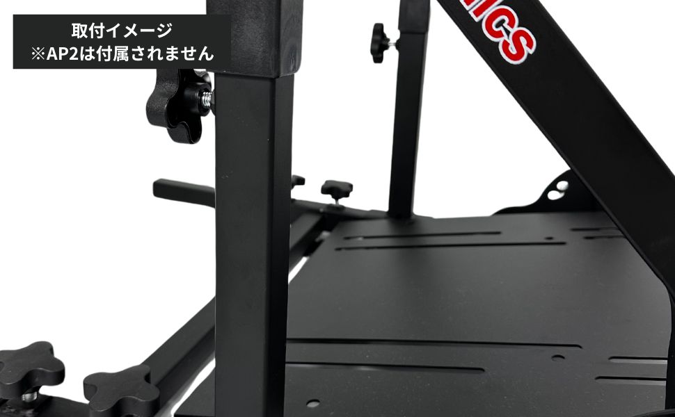 Amazon.co.jp: DELE AP2 Racing Wheel Stand ホイールスタンド 補強