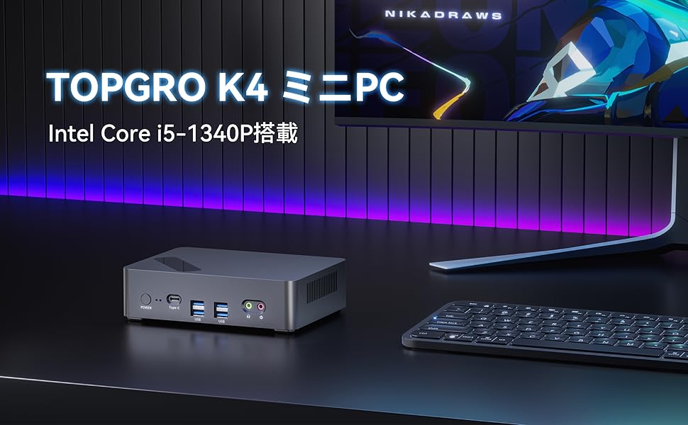 Amazon.co.jp: ミニPC 第13世代 Core i5-1340P 32GB DDR4/1TB PCIe4.0
