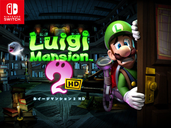 Amazon.co.jp: ルイージマンション3 -Switch ＋ ルイージマンション2