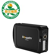 Amazon.co.jp: BougeRV ポータブル冷蔵庫 車載冷蔵庫 車載冷蔵冷凍庫