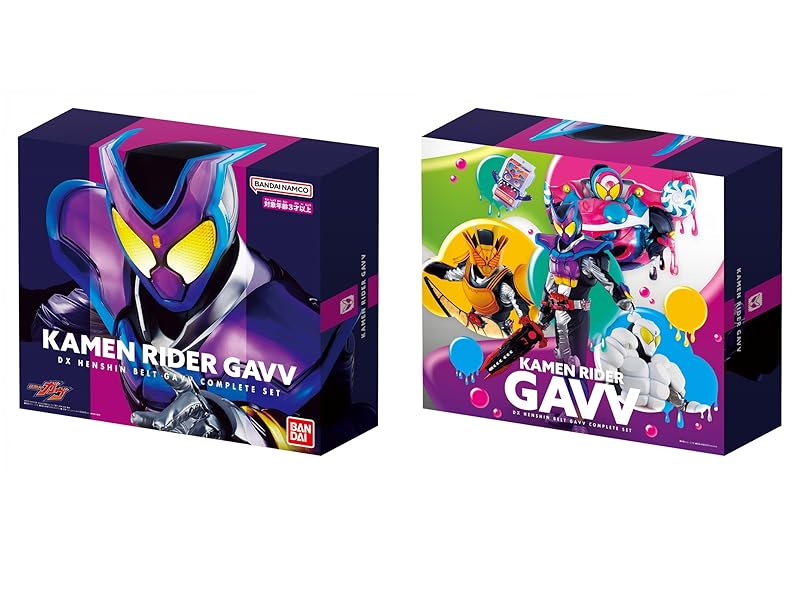 Amazon | [BANDAI] [バンダイ 仮面ライダーガヴ DX変身ベルトガヴ