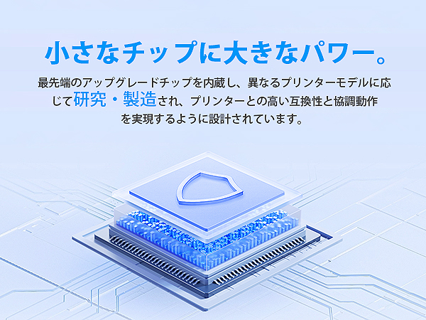 Amazon.co.jp: GPC Image Flex キャノン 用 BC-345XL BC-346XL 大容量