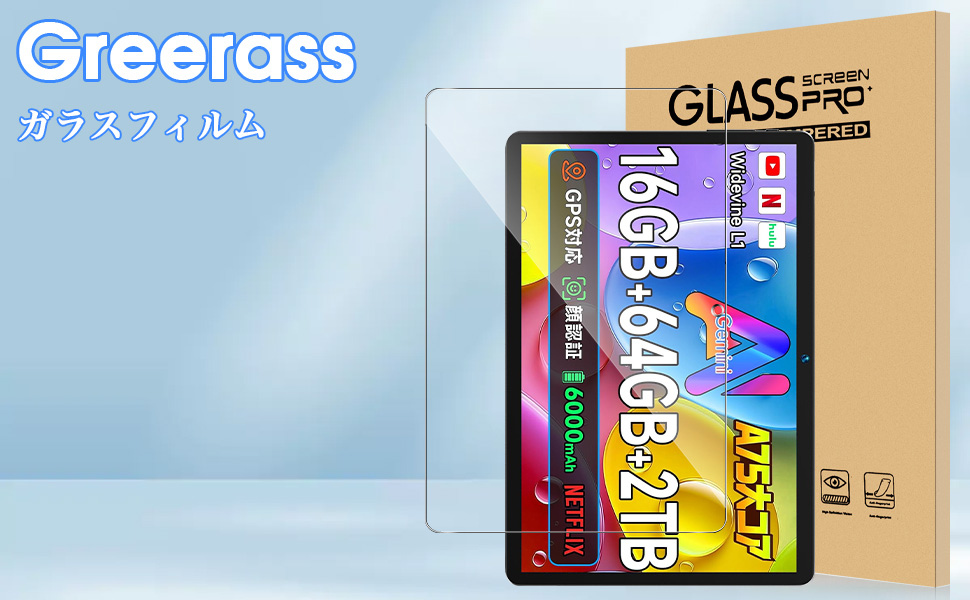 Amazon.co.jp: For BMAX I9 Plus/BMAXPAD I10S/Bmax I10S フィルム