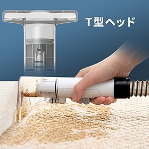 Amazon.co.jp: 【2024年モデル】アイリスオーヤマ リンサークリーナー