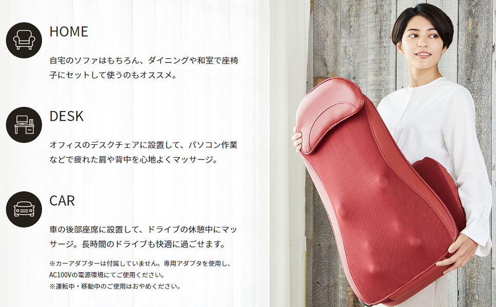 Amazon.co.jp : ドクターエア 3Dマッサージシート MS-04 ブラウン (首