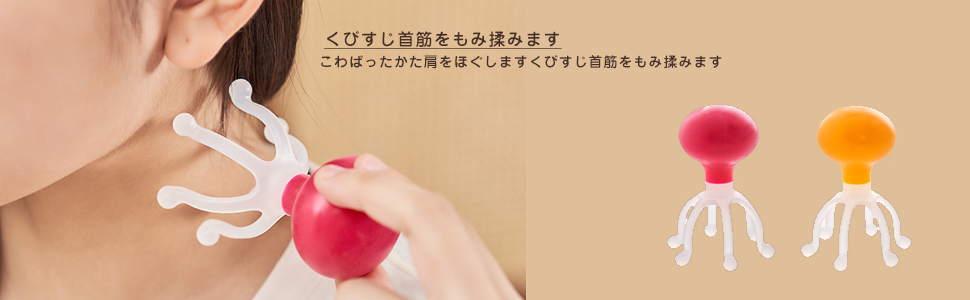 Amazon.co.jp: 頭皮マッサージ ヘッド 頭皮ブラシ 2個セット 6本爪