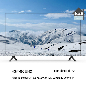 Amazon | TikTok TVアプリ対応 FASTLIFE テレビ 4K 43V型 チューナー