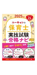 6cf232a9-389c-443c-b4a6-