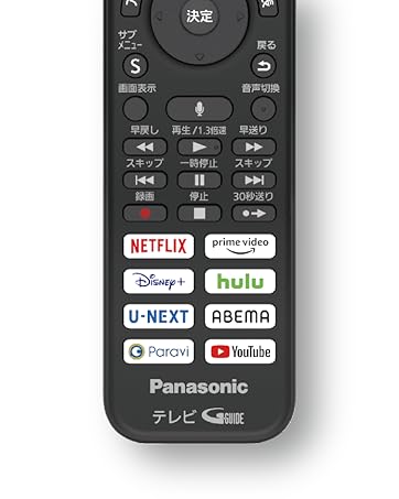 Amazon | パナソニック 58V型 4Kダブルチューナー内蔵 液晶 テレビ TH