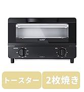 Amazon | COMFEE' オーブンレンジ 16L フラットテーブル ヘルツフリー