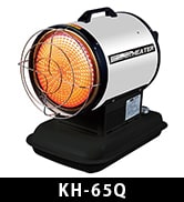 Amazon | ナカトミ(NAKATOMI) ストーブ ジェットヒーター スポット