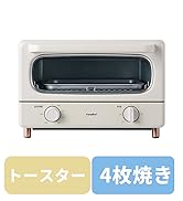 Amazon | COMFEE' オーブンレンジ 16L フラットテーブル ヘルツフリー