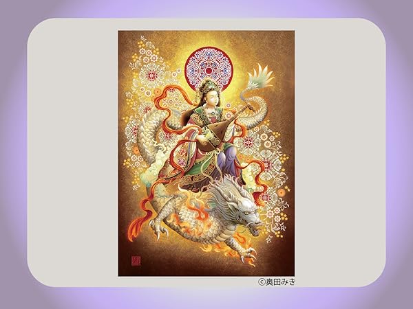 Amazon.co.jp: エポック社 500ピース ジグソーパズル イラスト/アート