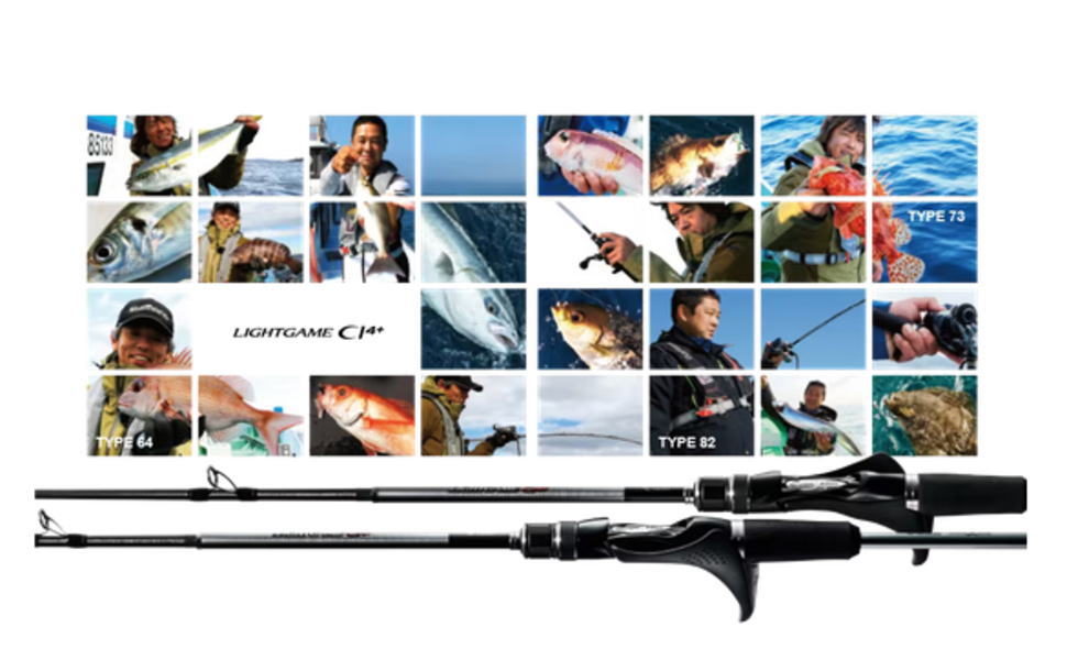 Amazon | シマノ(SHIMANO) 船竿 19 ライトゲーム CI4+ TYPE64 MH200 右