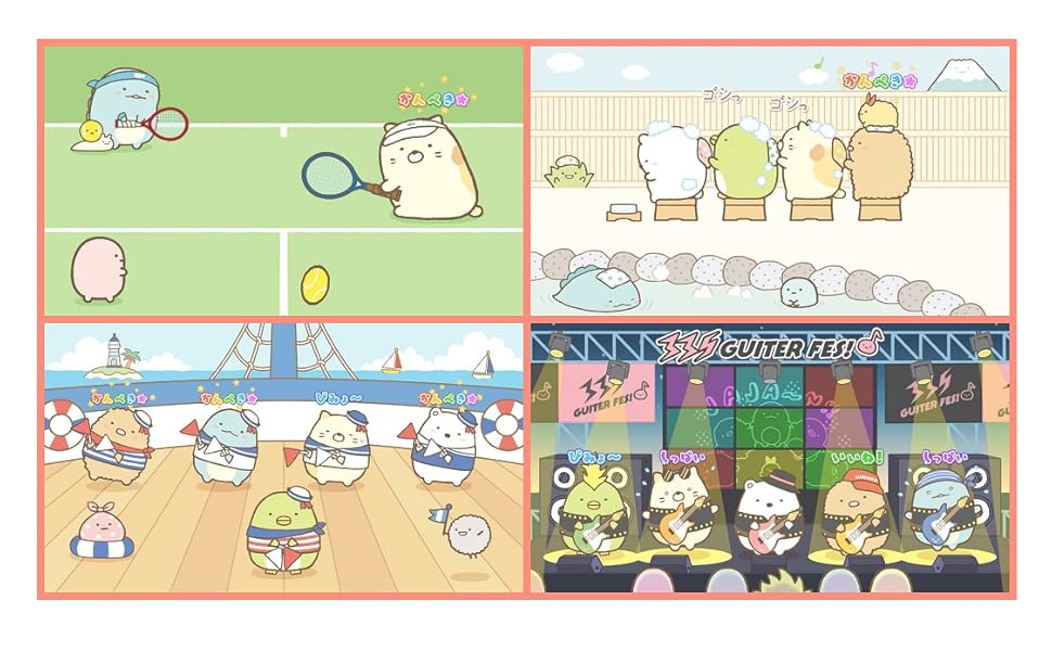 Amazon.co.jp: すみっコぐらし みんなでリズムパーティ -Switch