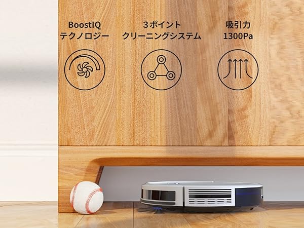 Amazon | Anker Eufy (ユーフィ) RoboVac 15C(ロボット掃除機