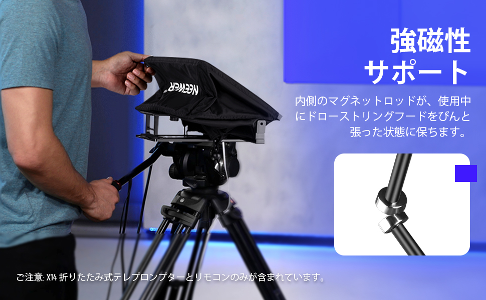 Amazon | NEEWER テレプロンプター X14 RT-110リモートとAPP