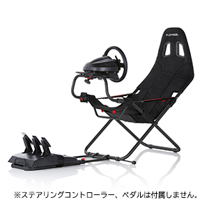 Amazon.co.jp: PLAYSEAT レーシングコックピット Challenge 折りたたみ