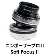 Amazon | Lensbaby ティルトレンズ Composer Pro II with Sweet 35