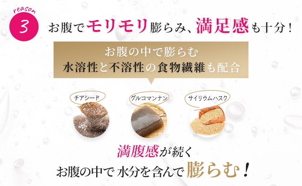 Amazon | (オルチャニスト) ORCIANIST 生食 青汁 韓国 韓国版青汁