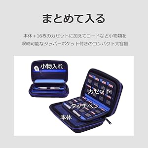 Amazon | lifactlab. ニンテンドー 3DS 3DSLL NEW3DSLL ケース 本体