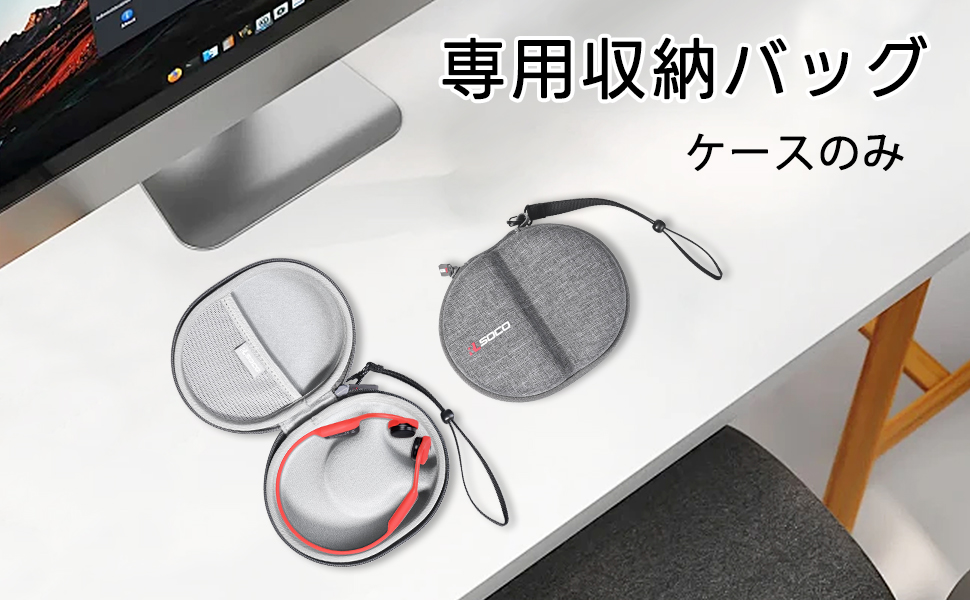 Amazon | 収納ケース for Shokz (ショックス) OpenRun Pro Mini