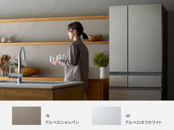 Amazon | パナソニック 冷蔵庫 幅65cm 525L NR-F53HX1-W アルベロオフ