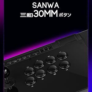 Amazon | 【ソニー公式ライセンス取得商品】 Qanba Obsidian 2 Arcade