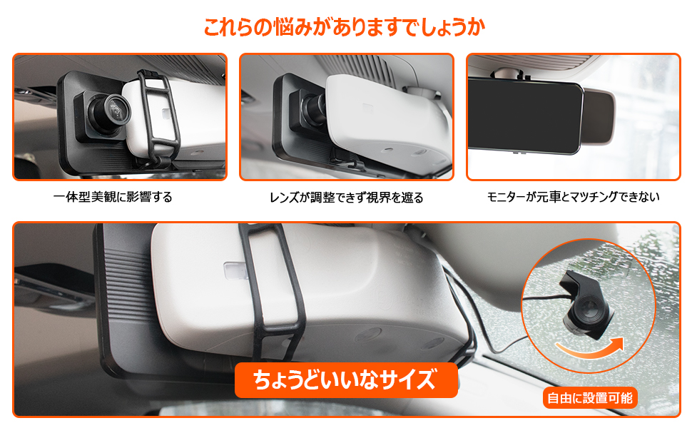 Amazon.co.jp: 【4K革新版・BSD/ADAS/LCA 運転補助】NZACE ドライブ