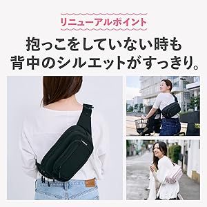 Amazon.co.jp: [POMULU] ポムル 【子育てベストアイテム大賞受賞