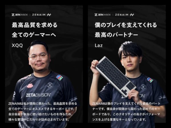 Amazon | ZENAIM KEYBOARD ゼンエイムキーボード【日本語配列/MOTION