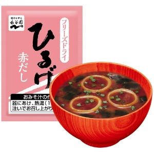 Amazon.co.jp: Nagatanien 永谷園 フリーズドライ あさげ 8食入 ×5個