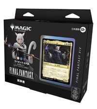 Amazon.co.jp: Magic: The Gathering - Final Fantasy Play Booster