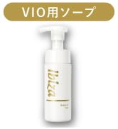 Amazon.co.jp: 【医薬部外品】薬用イビサセラムPro 30mL サロン発