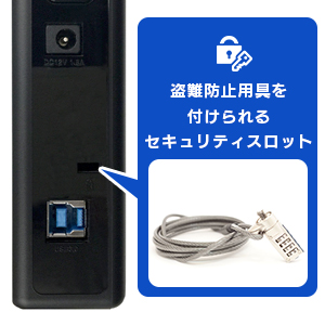 Amazon.co.jp: Logictech Direct External HDD Hard Disk 6TB 【TV