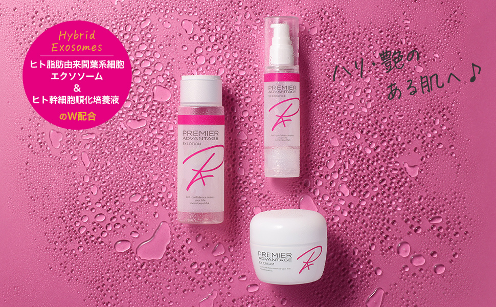 Amazon | PREMIER ADVANTAGE エクソソーム EXクリーム 大容量100g ヒト