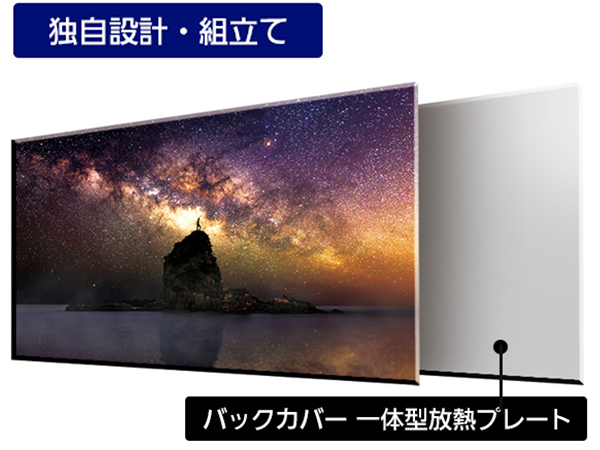 Amazon.co.jp: パナソニック 48V型 4Kダブルチューナー内蔵 有機EL