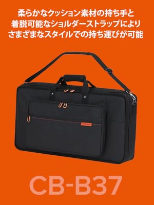 Amazon | Roland ローランド CB-B37 37鍵キーボード用キャリングバッグ