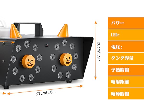 Amazon.co.jp: HOLDLAMP フォグマシン スモークマシン 6つのLED RGB