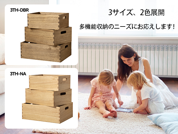 Amazon｜KIRIGEN 木箱 収納ボックス 大 3本セット ワイン木箱 キューブ