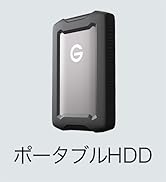 Amazon | WD デスクトップHDD 36TB USB3.1 Gen 1 暗号化 RAID 0,1