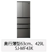 Amazon | シャープ 洗濯機 ドラム式 ES-W114-SR ハイブリッド乾燥 右