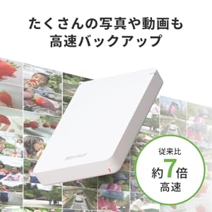 Amazon | バッファロー おもいでばこ PD-2000E / PD-2000 / PD-2000-V