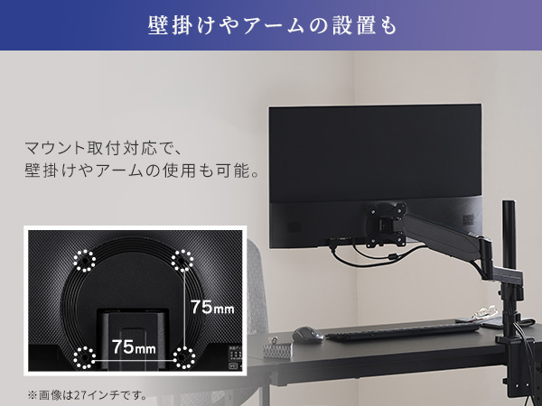 Amazon.co.jp: 【Amazon.co.jp限定】 アイリスオーヤマ モニター 32